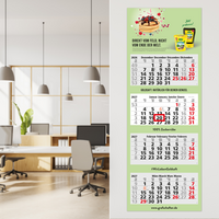 Quadro Light 4, Deutsch hellgrau/rot