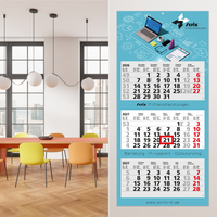 Maxi Light 3, International hellgrau/rot